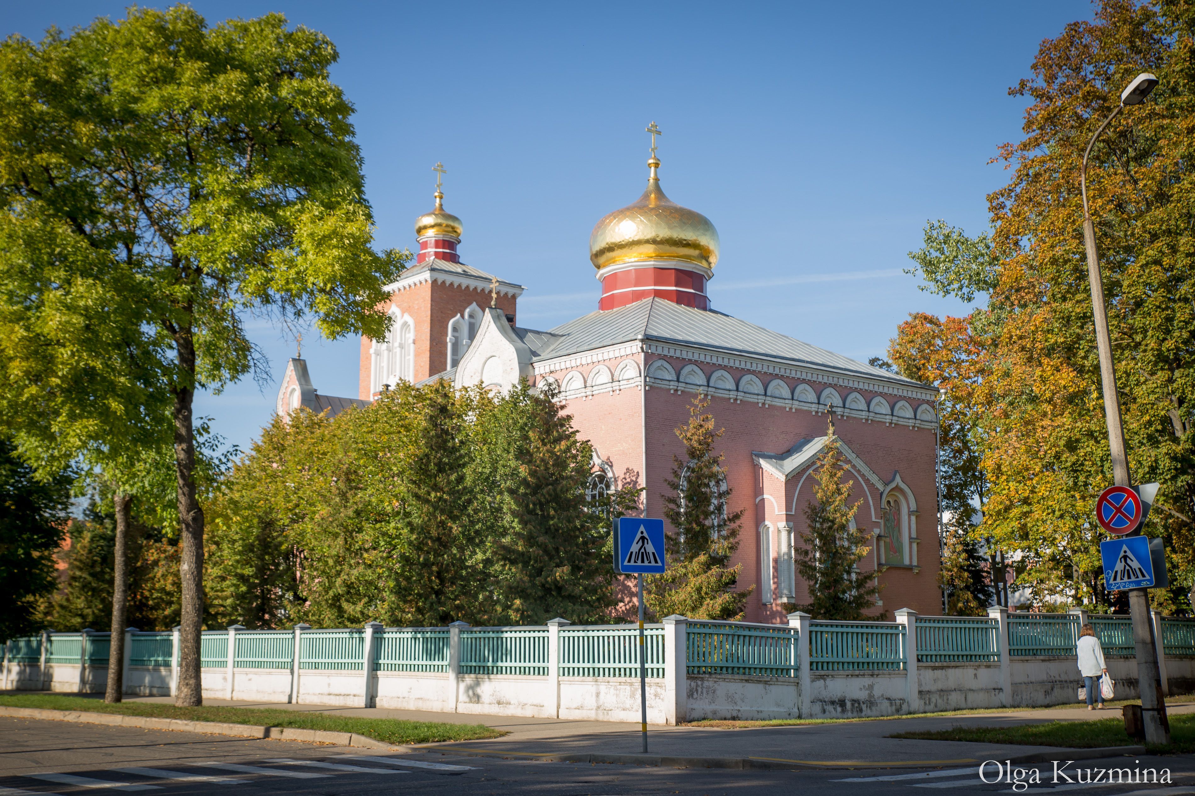 Новостроенский Храм Воскресения, Рождества Богородицы и Святителя Николы -  VISITDAUGAVPILS