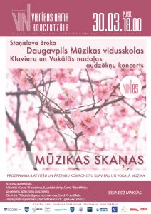 Staņislava Broka Daugavpils Mūzikas vidusskolas Klavieru un Vokālās nodaļas audzēkņu koncerts “Mūzikas skaņas”