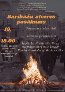 Barikāžu atceres pasākums