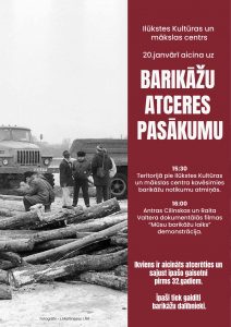 Barikāžu atceres pasākums