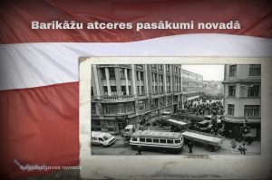 Barikāžu atceres pasākumi novadā