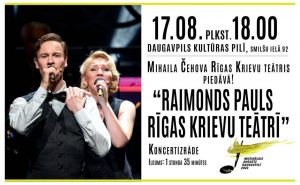 Koncertizrāde “Raimonds Pauls Rīgas Krievu teātrī”