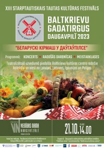 Festivāls “Baltkrievu gadatirgus Daugavpilī”