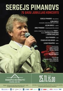 Sergeja Pimanova 75 gadu jubilejas koncerts