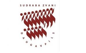 XV STARPTAUTISKAIS GARĪGĀS MŪZIKAS FESTIVĀLS “SUDRABA ZVANI”