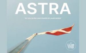 VIENĪBAS NAMĀ BŪS SKATĀMA DOKUMENTĀLA FILMA „ASTRA”