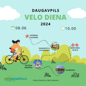 Мероприятие «Вело день в Даугавпилсе 2024»