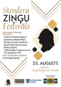 Stendera ziņģu festivāls 25.augustā Eglainē