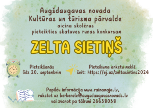 Skatuves runas konkurss “ZELTA SIETIŅŠ”