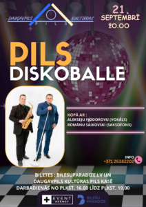 Diskoballe Daugavpils Kultūras pilī