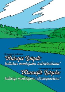 Krāsojamā grāmata bērniem “Krāsojot Latgali: kultūras mantojuma iedzīvināšana” (digitālais formāts)