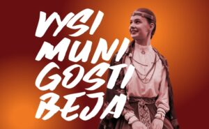 Koncerts „Vysi muni gosti beja”