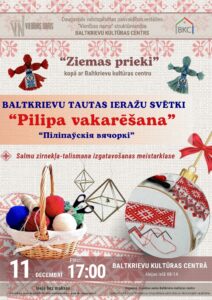 Baltkrievu tautas ieražu svētki “Pilipa vakarēšana”