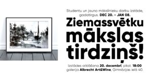 “Ziemassvētku mākslas tirdziņš!” galerijā “Albrecht Art&Wine”