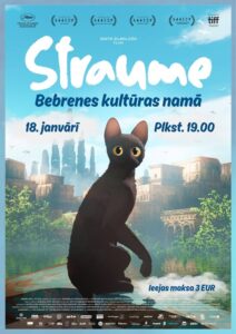 Bebrene aicina vēlreiz noskatīties animācijas filmu “Straume”!