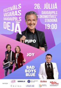 Фестиваль «Летний Даугавпилс в танце»: Pupo, «Joy», «Bad Boys Blue»