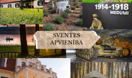 SVENTES APVIENĪBA