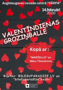 Valentīndienas Groziņballe