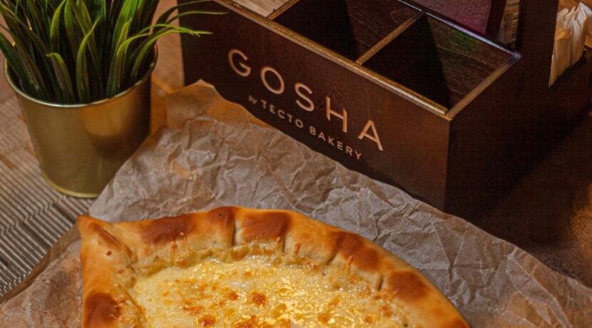 Mīklas restorāns “GOSHA by TECTO Bakery”