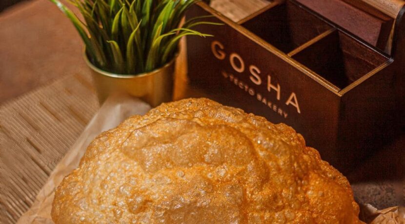 Mīklas restorāns “GOSHA by TECTO Bakery”