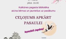 AUGŠDAUGAVAS NOVADA PASĀKUMU PLĀNS 14.03 – 20.03